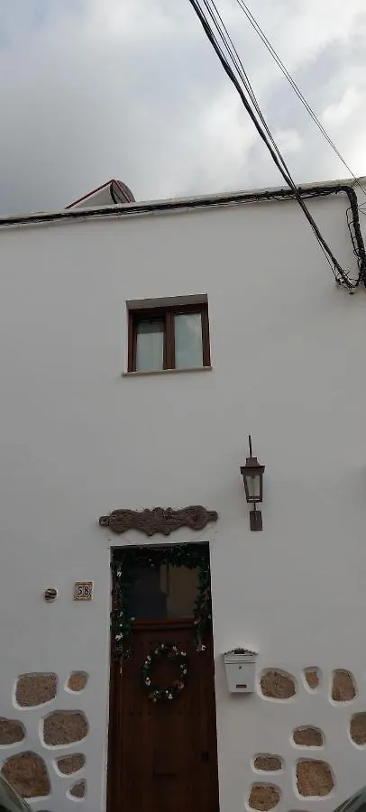 Casa Roberta Fuego Apartment Arona  0*, Arona (Tenerife)